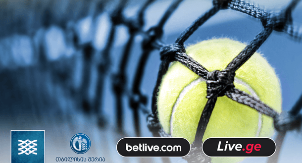 ITF WORLD TENNIS TOUR 
